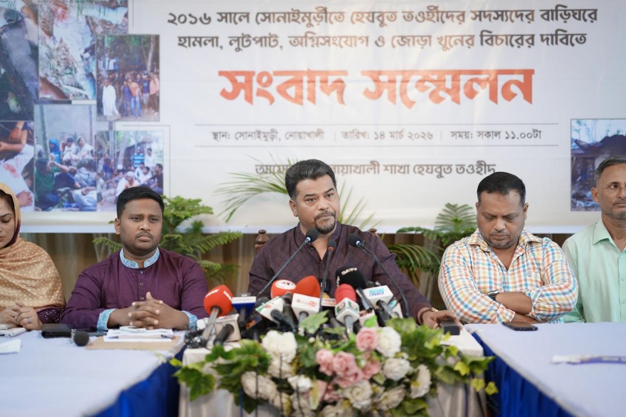 বিচারহীনতার ১০ বছর: মায়ের পেটে থাকা সন্তান চাইলেন বাবা হত্যার বিচার