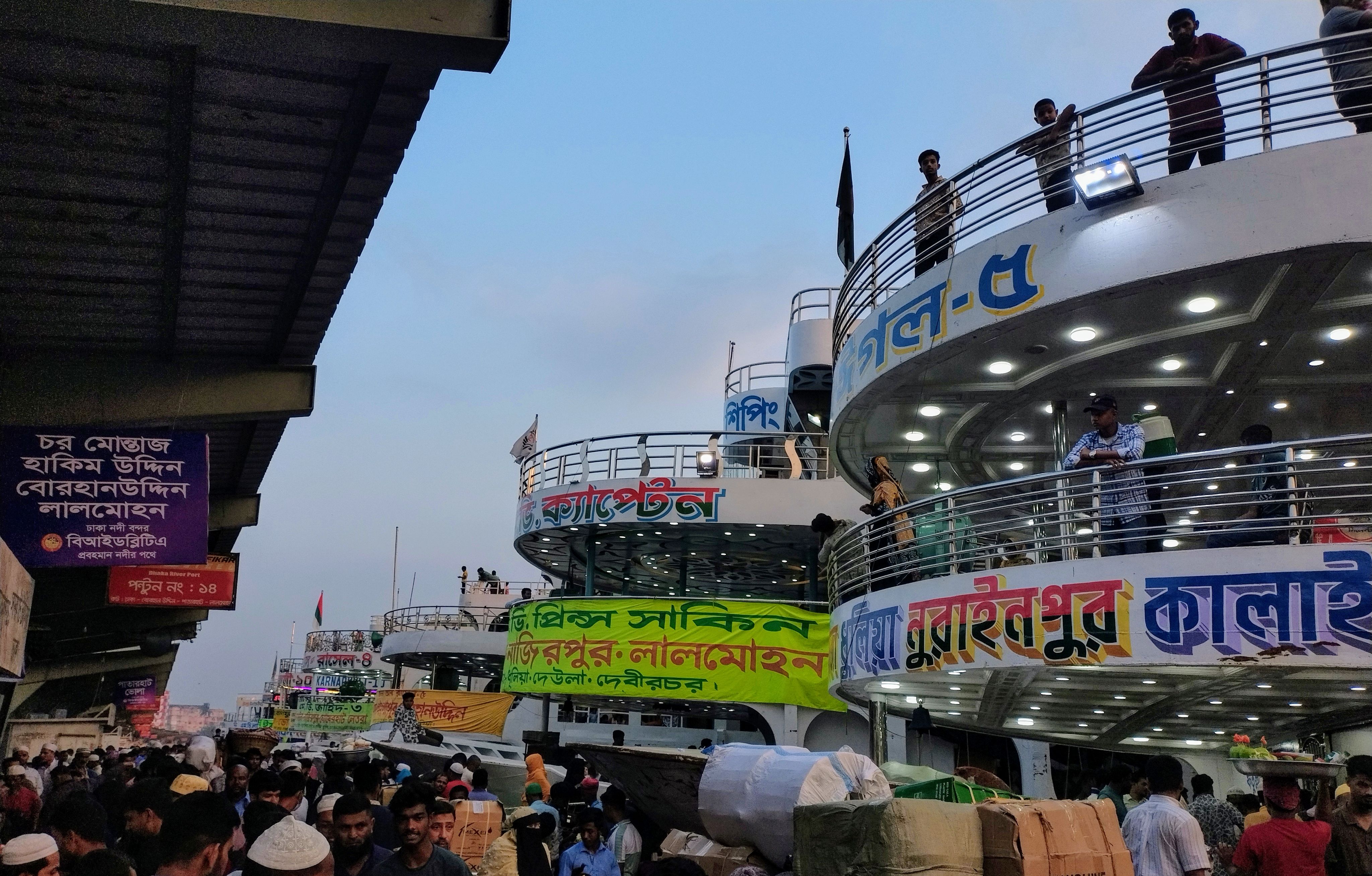 ঈদে সদরঘাটে চাপ কমাতে বছিলা ও পূর্বাচল থেকে থাকছে বিশেষ লঞ্চ সার্ভিস