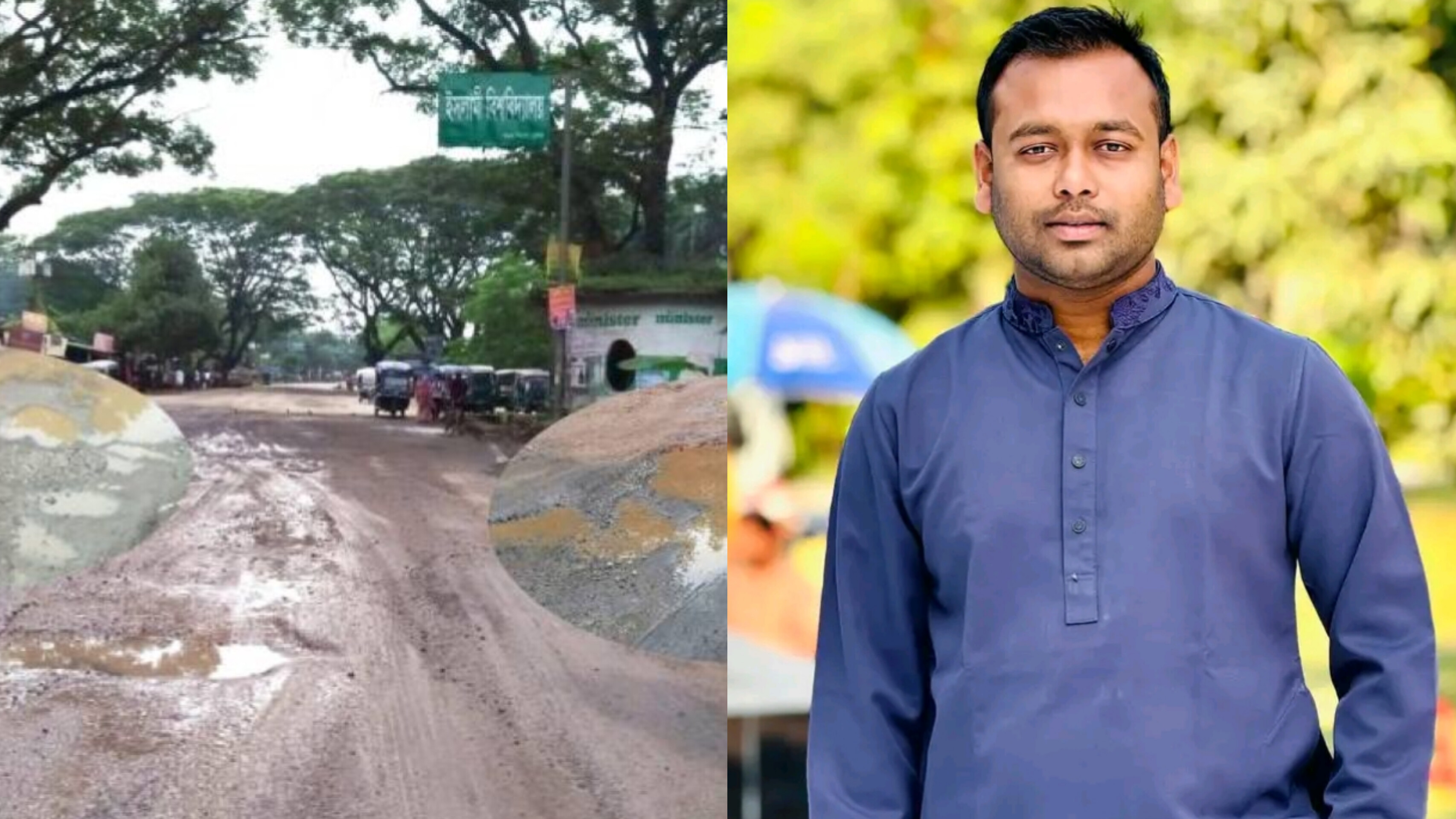 কুষ্টিয়া-খুলনা মহাসড়ক সংস্কারে আইনমন্ত্রীর কাছে ইবি ছাত্রদল নেতার খোলা চিঠি