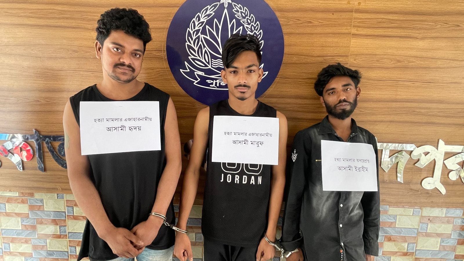 ফরিদপুরে মাদক ও পারিবারিক বিরোধে ভাইয়ের হাতে ভাই খুন:  ৮ জন গ্রেপ্তার