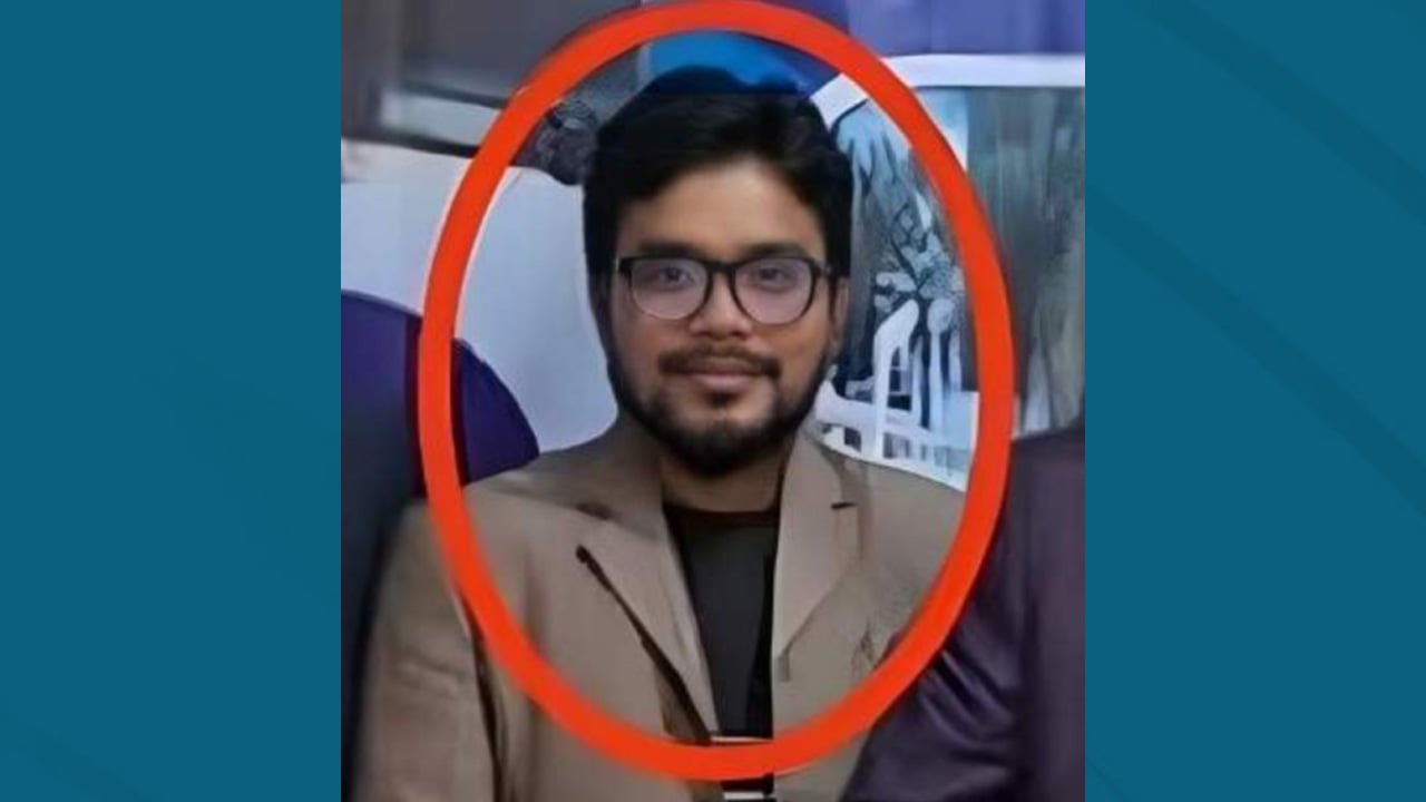 স্বরাষ্ট্রমন্ত্রীকে নিয়ে পোস্ট, বিশ্ববিদ্যালয় কর্মকর্তা বরখাস্ত