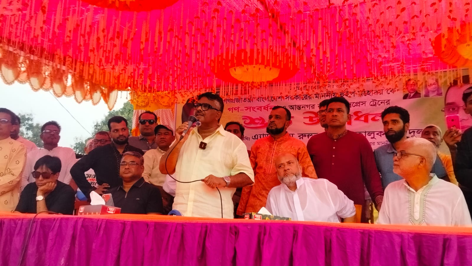 প্রধানমন্ত্রী তারেক রহমান রেলকে আধুনিক করার চেষ্টা করছে: নাটোরে হুইপ দুলু