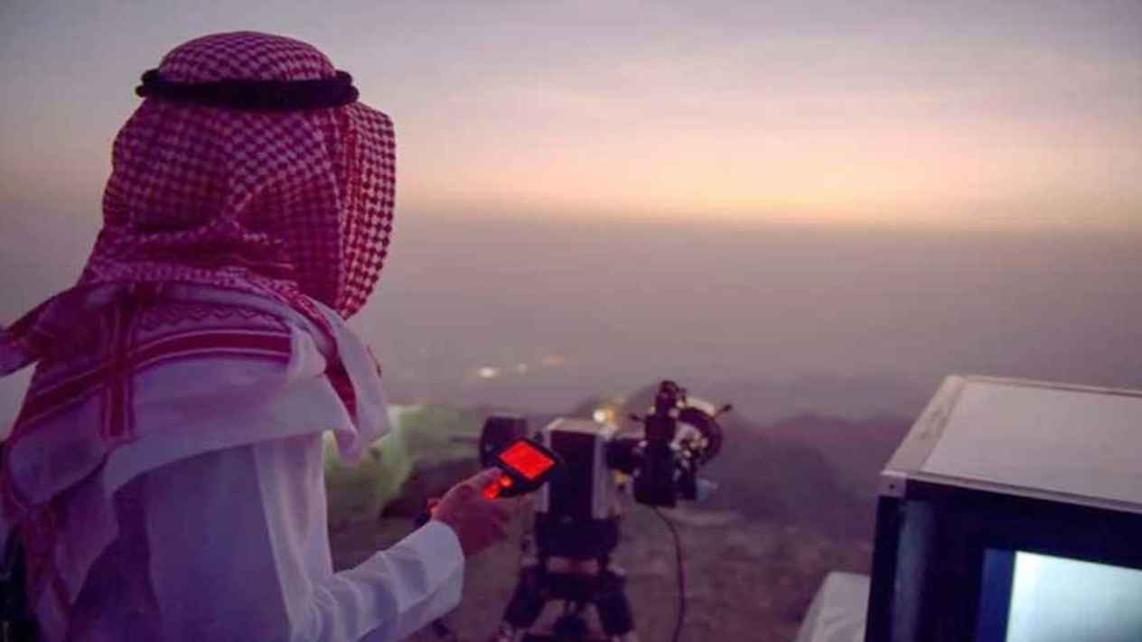 চাঁদ দেখা যায়নি, সৌদি আরবে ঈদ ২০ মার্চ