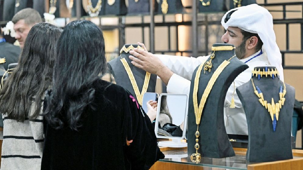 বিশ্ববাজারে ৪ মাসের মধ্যে সর্বনিম্নে স্বর্ণের দাম