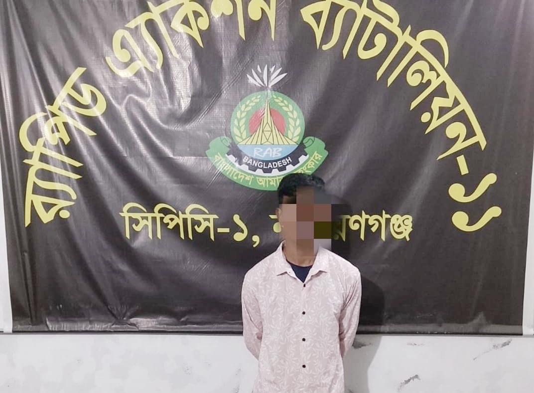 লক্ষ্মীপুরে বালুচাপা সেই লাশের রহস্যভেদ করলো র‍্যাব, খুনি গ্রেপ্তার