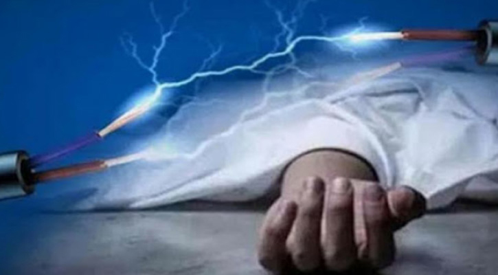সাতক্ষীরার আশাশুনিতে বিদ্যুৎস্পৃষ্ট হয়ে কম্পিউটার ল্যাব অপারেটর নিহত