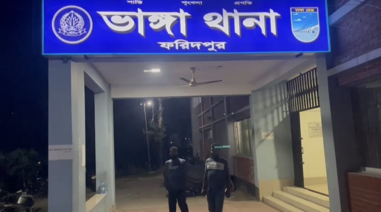 ফরিদপুরে কানাডা যাওয়ার টাকা নিয়ে রাতের আধাঁরে দুই পক্ষের মধ্যে সংঘর্ষে, আহত ১০