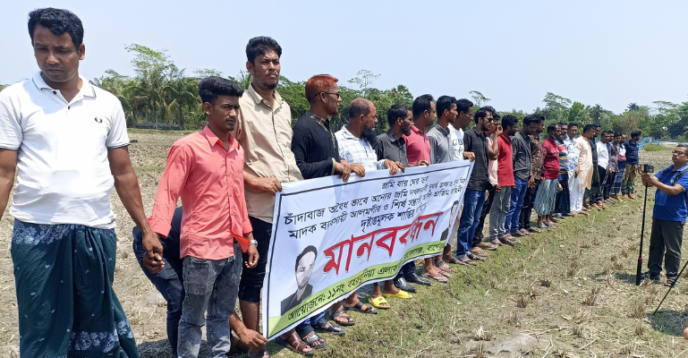 মোরেলগঞ্জে মৎস্য ঘের দখলের পায়তারা