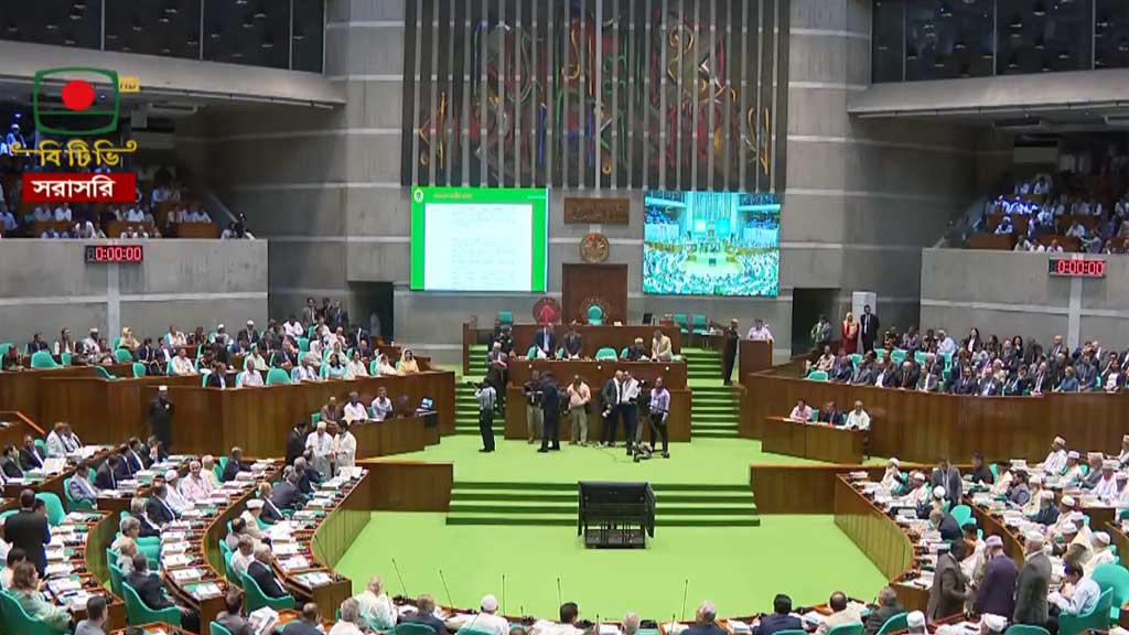 গণভোট, গুম, দুদক ও মানবাধিকার কমিশনসহ ২০ অধ্যাদেশ এখনই ‘বিল নয়’