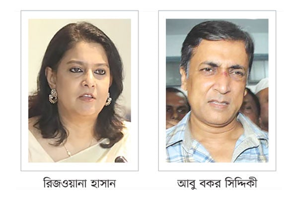 স্বামী-স্ত্রীর লুটপাট কোম্পানি