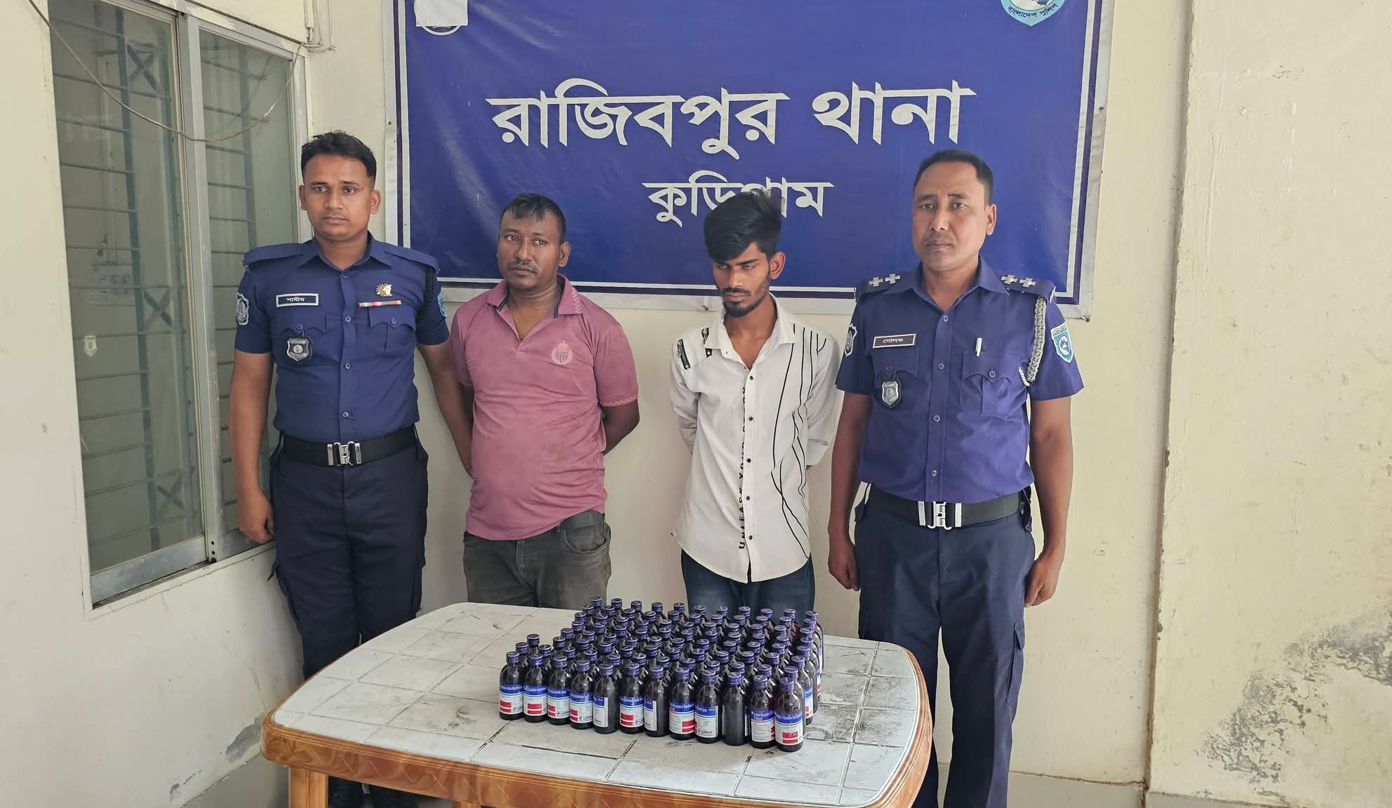 রাজীবপুর ১৪৪ বোতল এস্কাফ সহ দুই জন আটক