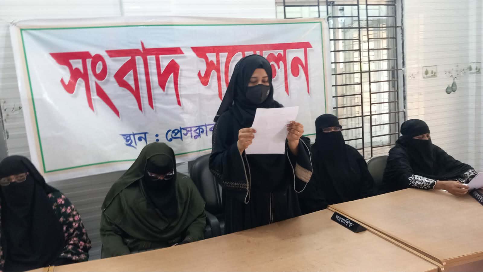 ঝালকা‌ঠিতে ছাত্রদল নেতার বিরুদ্ধে জমি দখল ও প্রাননাশের হুমকির অভিযোগে সংবাদ সম্মেলন