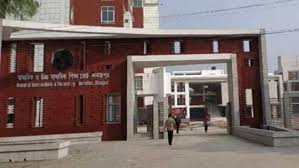 দিনাজপুর শিক্ষাবোর্ডে এবারে এসএসসি পরীক্ষায় অংশ নিবে ১ লাখ ৮১ হাজার ৮৫৪ জন