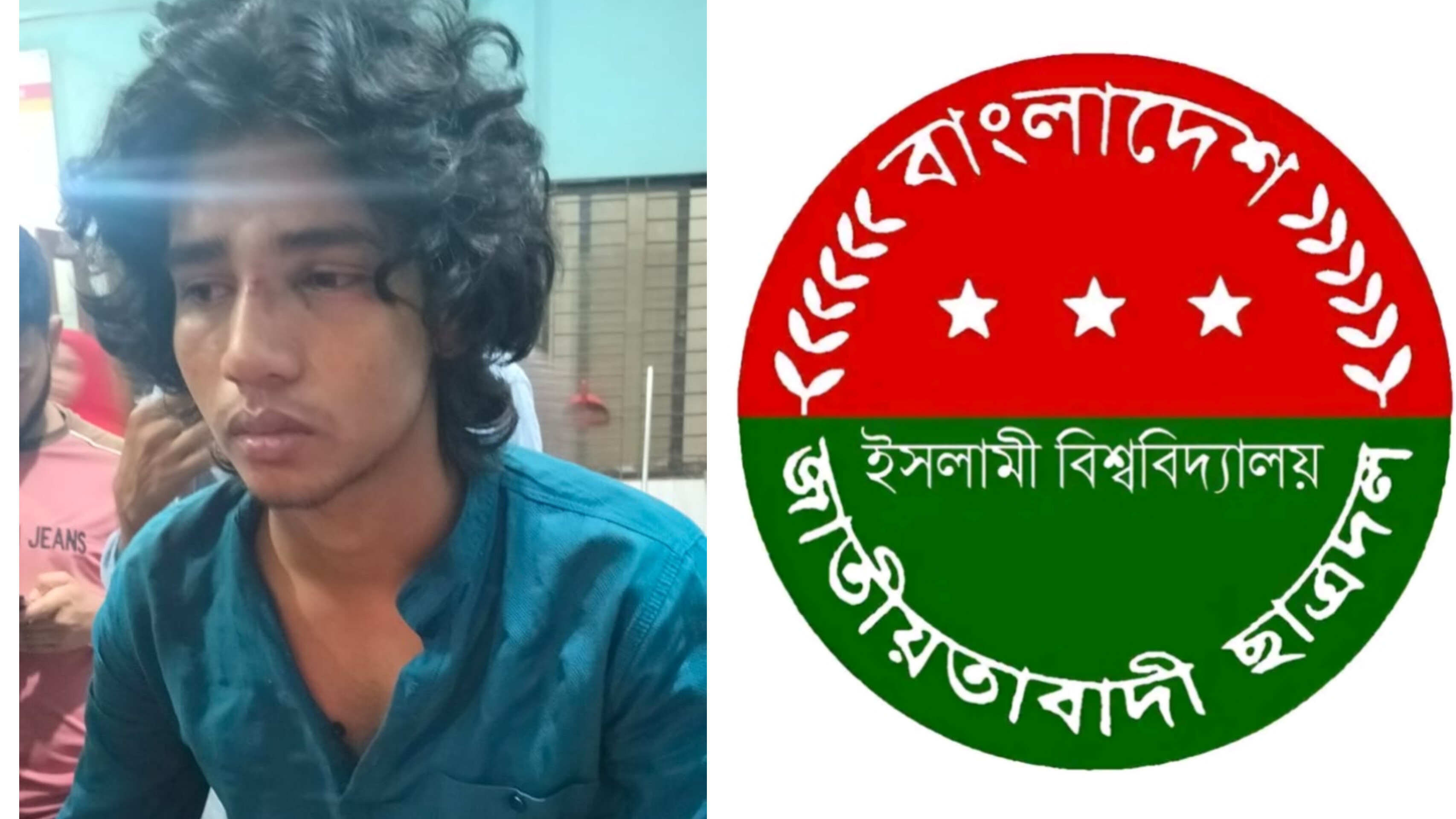 ইবি শিক্ষার্থীর ওপর বহিরাগতদের হামলা, শাখা ছাত্রদলের প্রতিবাদ