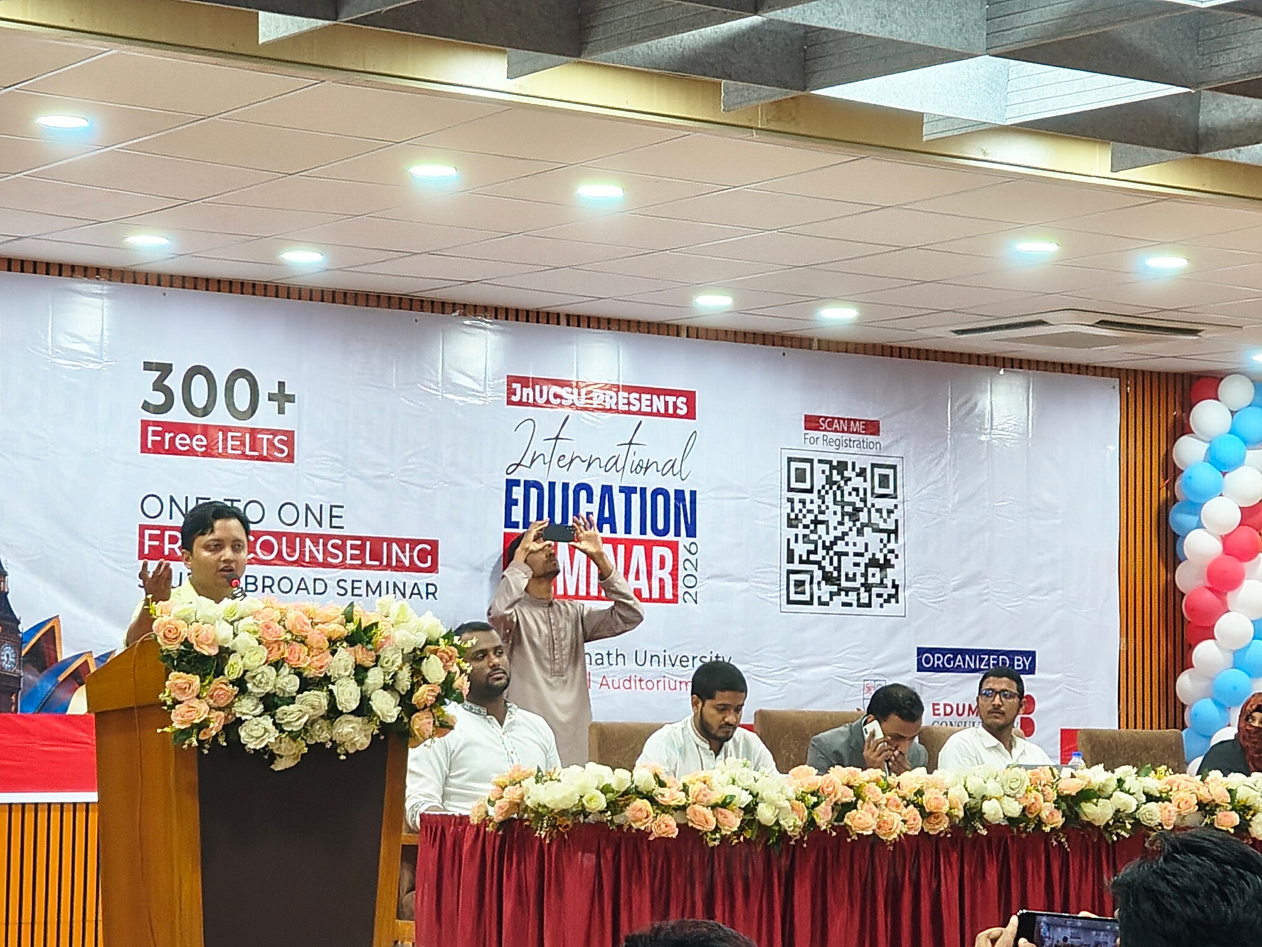 জকসুর উদ্যোগে ৩০০ জন শিক্ষার্থী পাচ্ছেন ফ্রি আইইএলটিএস করার সুযোগ