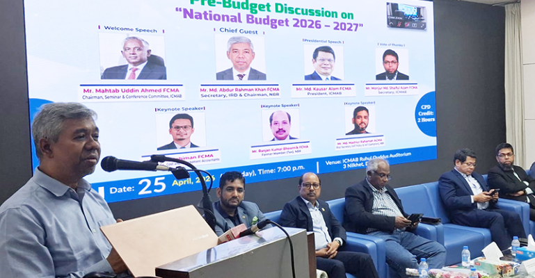 ভ্যাট ও আয়কর রাজস্ব বাড়াতে আসছে এআর কোড: এনবিআর চেয়ারম্যান