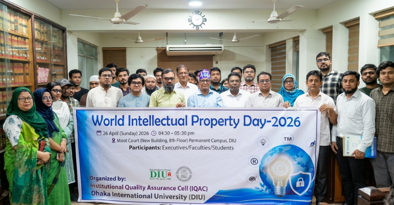 ডিআইইউতে বিশ্ব মেধাস্বত্ব দিবস-২০২৬ উদযাপন