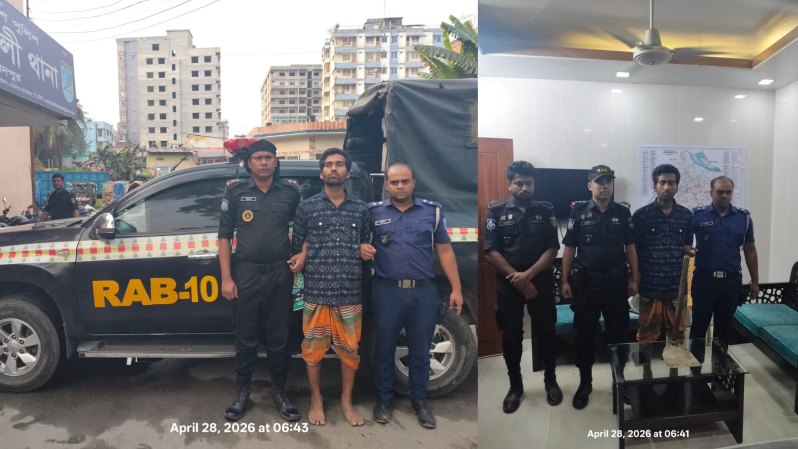 ফরিদপুরে মা-মেয়েসহ ৩ জনকে কোদাল দিয়ে কুপিয়ে হত্যা, প্রধান আসামি গ্রেফতার