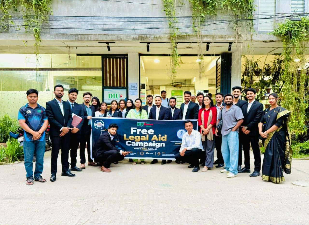 লিগাল এইড দিবসে ডিআইইউ 'ল ক্লাবে'র বিনামূল্যে আইন সহায়তা কর্মসূচি