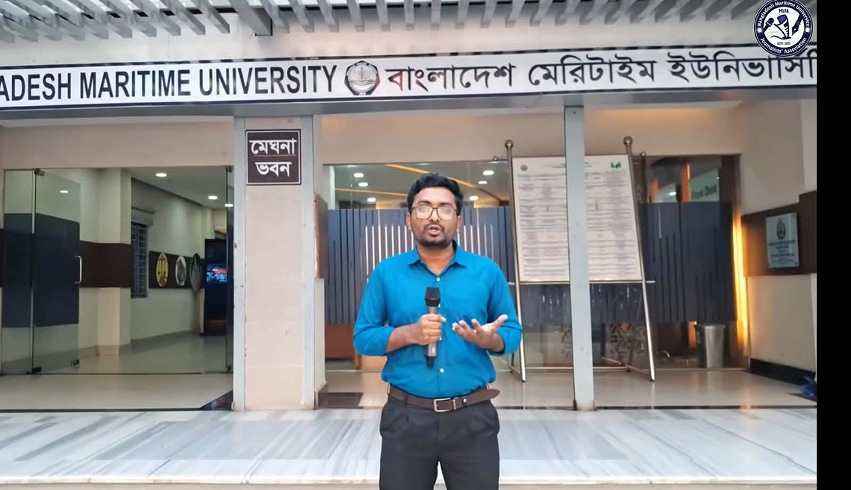 অনিয়ম-দুর্নীতি তুলে ধরা ক্যাম্পাস সাংবাদিককে ভর্তি নিচ্ছে না মেরিটাইম ইউনিভার্সিটি