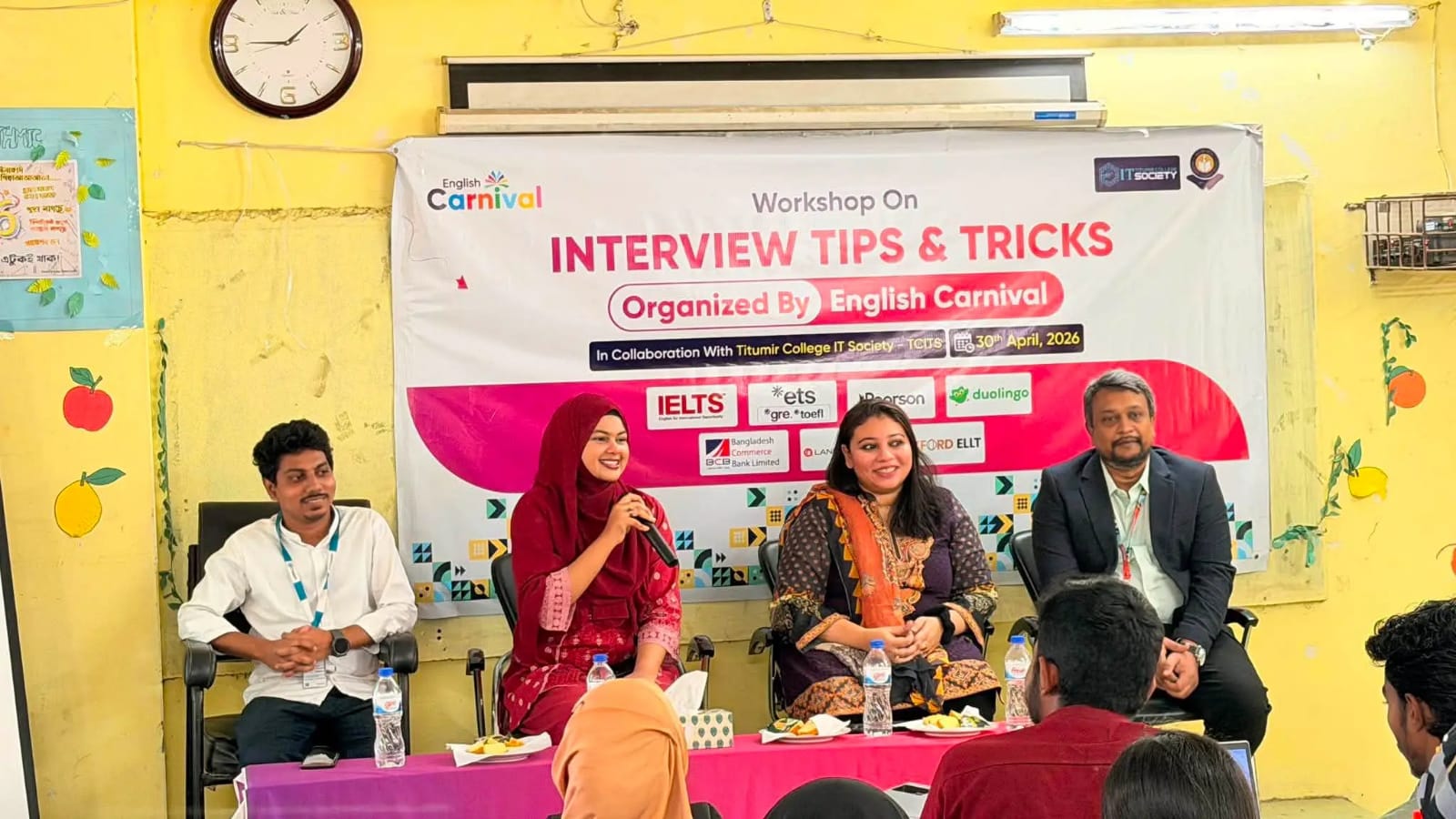 তিতুমীর কলেজ আইটি সোসাইটির উদ্যোগে ইন্টারভিউ বিষয়ক কর্মশালা অনুষ্ঠিত
