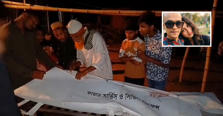 ফরিদপুরে সড়ক দুর্ঘটনায় স্বামী-স্ত্রী নিহত