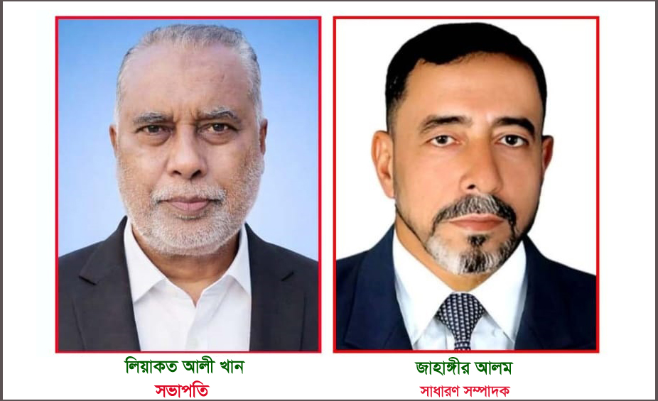নোয়াখালী সাংবাদিক ইউনিয়নের নতুন নেতৃত্বে লিয়াকত ও জাহাঙ্গীর