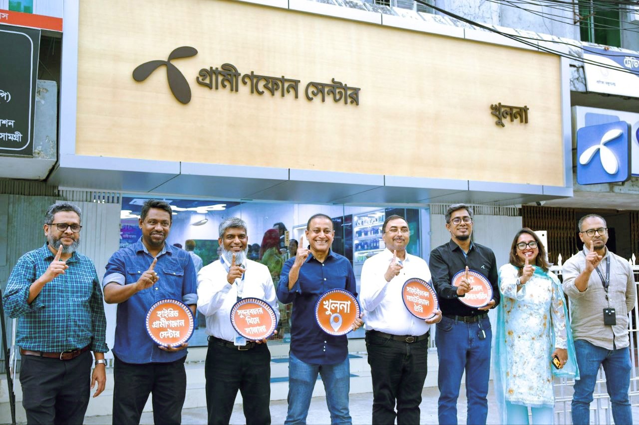 খুলনায় চালু হলো নতুন গ্রামীণফোন সেন্টার