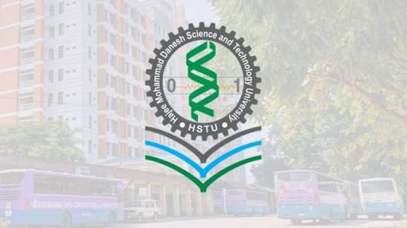 হাবিপ্রবিতে সংঘর্ষ ও ভাঙচুরের ঘটনায় ৩১ শিক্ষার্থী সাময়িক বহিষ্কার