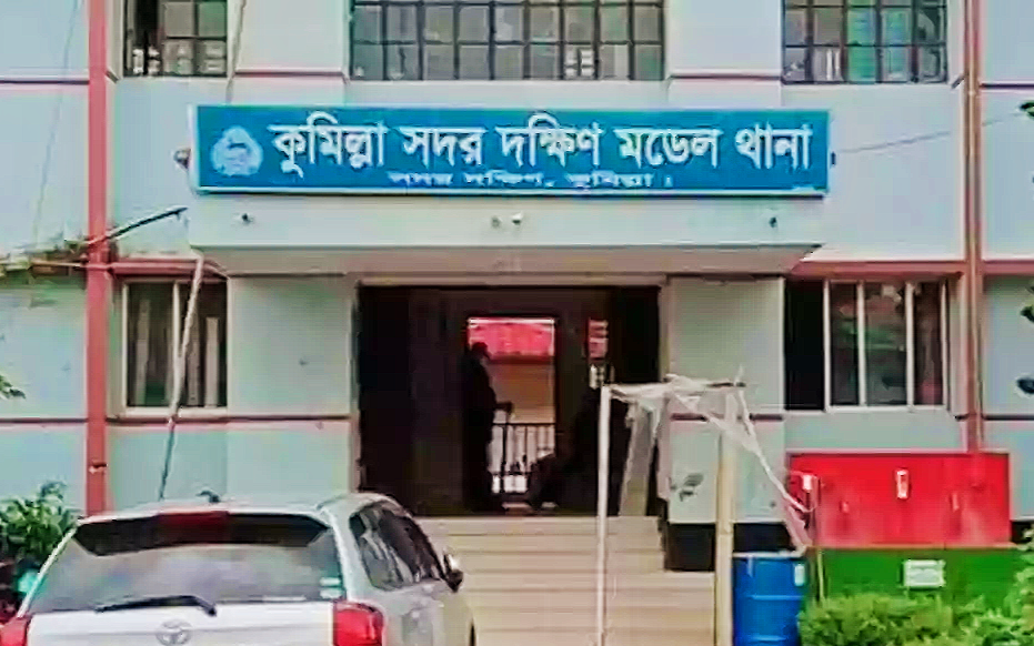 আড়াই মাস পর কুবি শিক্ষক অপহরণ মামলায় ১ আসামি গ্রেপ্তার