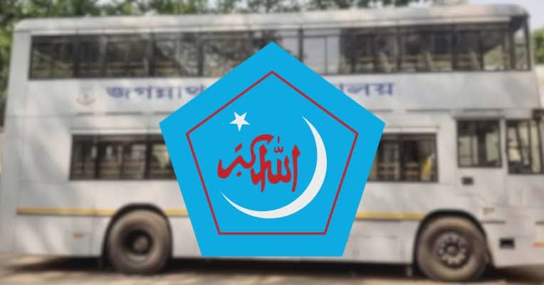 নির্বাচনের আগে বাড়ি ফিরতে বাসসেবা, জয়ের পর নীরব জবি শিবির