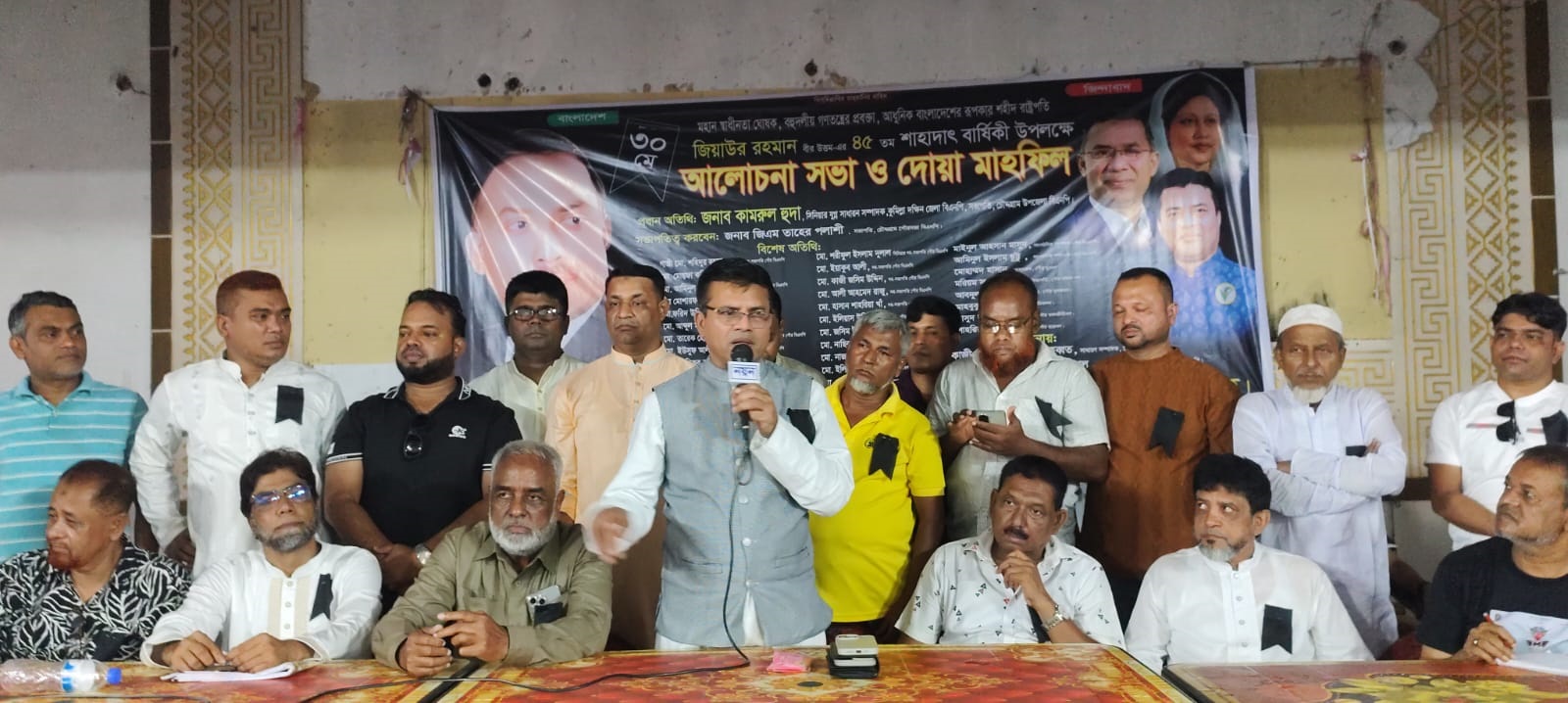 দেশের উন্নয়নে জিয়াউর রহমান পাঁচশত গার্মেন্টসের লাইসেন্স দিয়েছিলেন:কামরুল হুদা