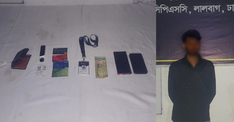 ফেসবুকে প্রেমের ফাঁদ পেতে ধর্ষণ ও পর্নোগ্রাফি: লালবাগ থেকে হাসিব গ্রেফতার