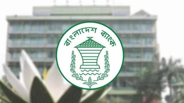 বন্ধ শিল্পকারখানা চালু করতে ২০ হাজার কোটি টাকার তহবিল, কী রয়েছে এই স্কিমে?