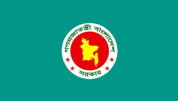 এনসিটিবি ও ৫ শিক্ষাবোর্ডে নতুন চেয়ারম্যান পদে নিয়োগ পেলেন যারা