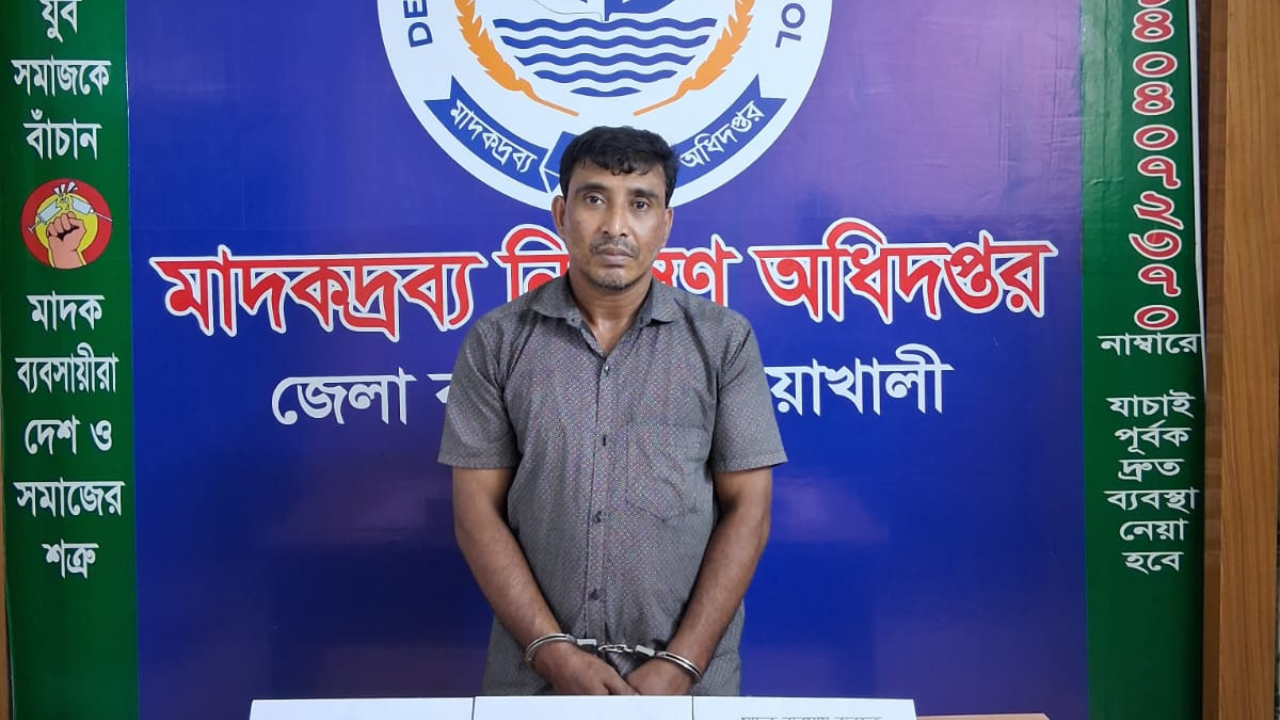 ১১ মামলার আসামি বুলেট ফারুক ৯ হাজার ৩১০ পিস ইয়াবাসহ গ্রেপ্তার